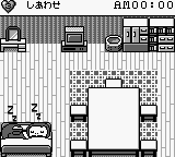 Pocket Family GB screenshot 2 for GameBoy